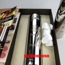 平陽縣澳尚家居用品廠 專業生產水杯與保鮮微波盒，打造優質家居生活