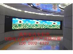 引領(lǐng)視覺科技新潮流 北京鑫海電子科技全彩色LED電子顯示屏專業(yè)供應(yīng)商