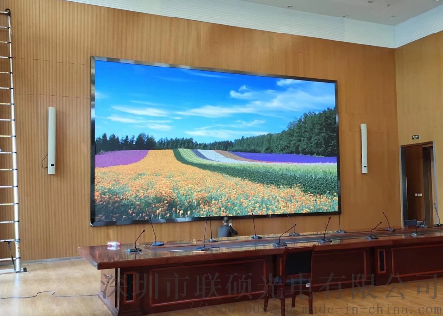 P2全彩會(huì)議室LED顯示屏 1080P高清顯示，提升會(huì)議協(xié)作新體驗(yàn)