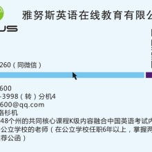 廣州美歐企業(yè)管理咨詢公司市場(chǎng)調(diào)查能力解析
